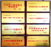 正在各自擅长的范畴为业从提化的处理方