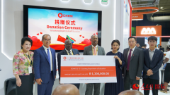 通过融合光伏、储能及能源办理系